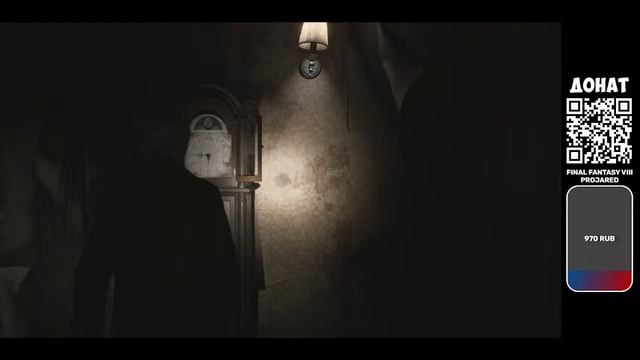 Могут ли жены писать | Silent Hill 2 Remake