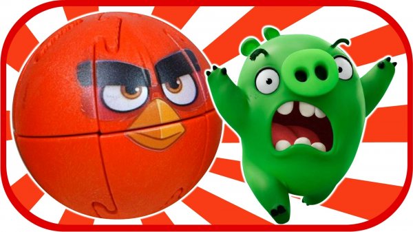 Angry Birds. Конструктор Крашики. Распаковка Часть 1.