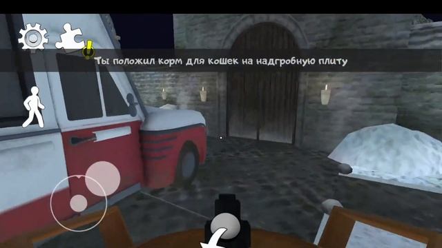 Полное прохождение Ice Scream 2