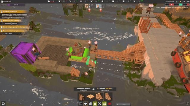 ПЕРВЫЙ ВЗГЛЯД ► ALL WILL FALL: Physics-Based Survival City Builder прохожден смотреть онлайн