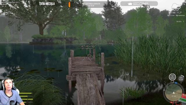 🟠🐠Рыбалка на оз. Медном + квесты 🌲ВСЕХ С НАСТУПИВШИ?