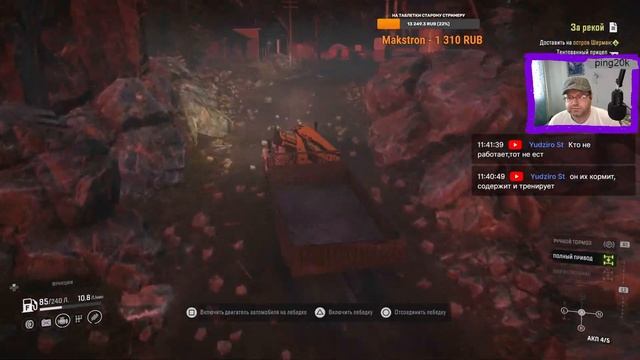 SnowRunner (PS5). HARD RP. Мичиган. Дела у дамбы. Заезд №3. Серия #7 (