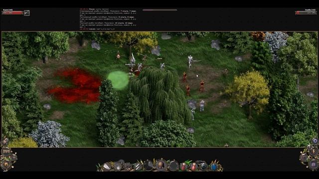 Eternal-online. Прохождение леса