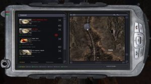 Бинокль как в сталкер 2. STALKER Вопреки Сомнениям #2