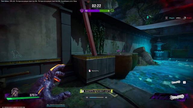 FRAG PUNK: Обзор НОВЫХ РЕЖИМОВ! Как Играть и Выигрывать