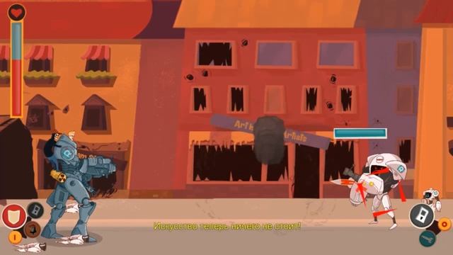 Manual Samuel: Бедные Сиротки