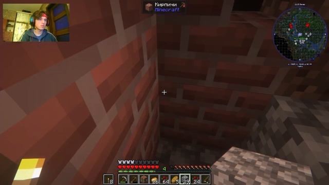 Я не ДУМАЛ что МАЙНКРАФТ МОЖЕТ быть ТАКИМ | Cave Horror Project | смотреть онлайн