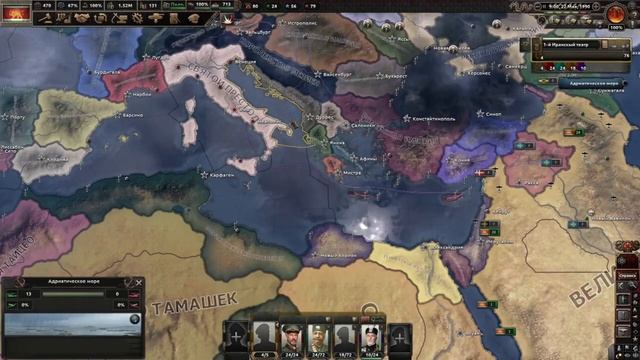 Персидский реваншизм часть 2 в HOI4 Another World смотреть онлайн