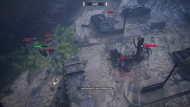 Miasma Chronicles - Чумная больничка смотреть онлайн