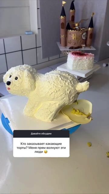 Срущий торт разорвал соцсети: внутри десерта стоит специальный механизм, который пробивает днище кре смотреть онлайн