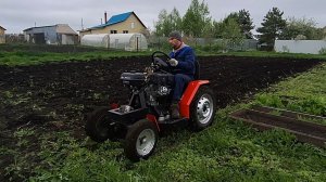 Мой первый минитрактор "Долгострой".
Первые работы. Весенняя вспашка.