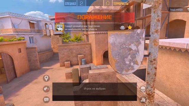 До Легенды За 48 Часов! Как я Апнул Мастера... (STANDOFF 2) смотреть онлайн