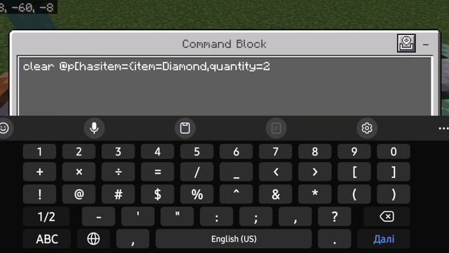 Как настроить торговлю с NPC в Minecraft Bedrock | ГАЙД по торгов смотреть онлайн