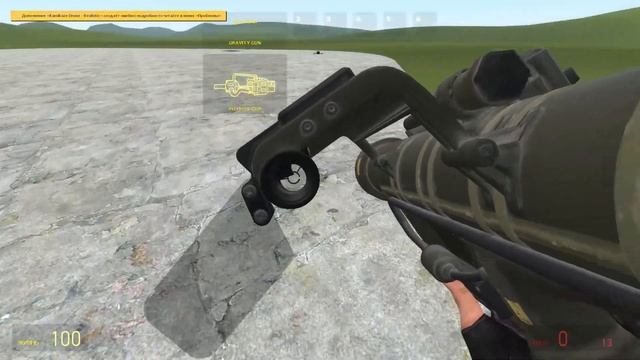 самые лучшие моды на дроны Kamikaze в игре Garry's Mod