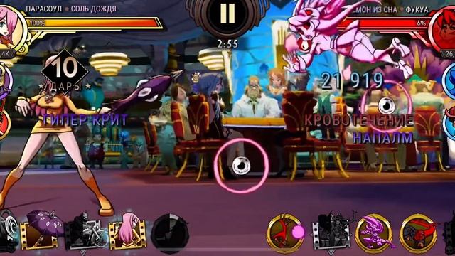 Качаем персонажей в палубе | Skullgirls Mobile