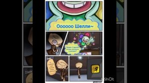 комикс про мир денди 2 часть (посмотрите на описание)