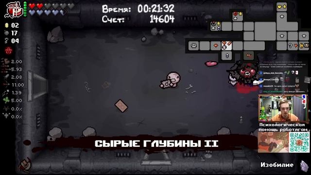 СОЕВОЕ КОЛЕЧКО СМЕРТИ {Последний Дэдгод}