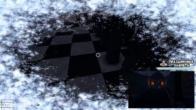 КООП ПРОХОЖДЕНИЕ ❖ We Were Here