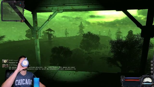 ☢️S.T.A.L.K.E.R. ЧИСТЕ НЕБО ☢️Стрім № 9🔥БАР`ЄР☢️ГРАЄМО Н смотреть онлайн