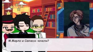 Реакция мафии на Лололошку ||Lp.последняя реальность||