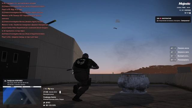 Видео без названия — сделано в Clipchamp