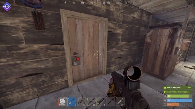 Rust :: Монтаж :: Баги, Фейлы и Приколы смотреть онлайн