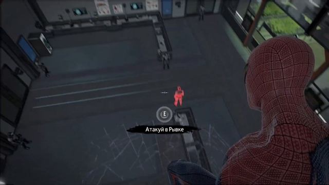 The Amazing Spider Man #5 (Спасение Учёных)