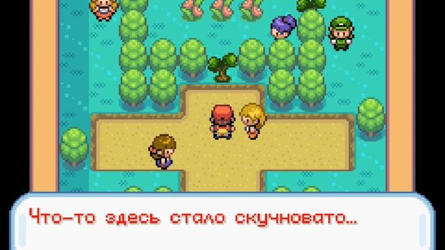Победил тренера травяных покемонов - Pokemon Fire Red #28 смотреть онлайн