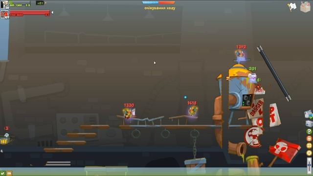 Прохождение Поработитель Вормикс для новичков смотреть онлайн