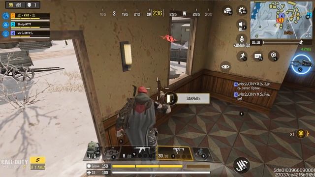 Баг в call of duty mobile.Не равный бой 2 vs 4 смотреть онлайн
