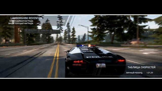 Прохождение/Walkthrough Need For Speed: Hot Pursuit 2010 Серия 1 (А вот и мы смотреть онлайн