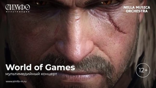 World of Games NELLA MUSICA ORCHESTRA