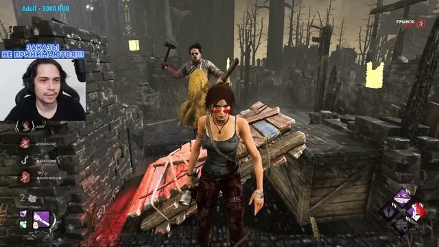 Мансы против ЛЮБИМОГО БУББЫ в Dead by Daylight смотреть онлайн