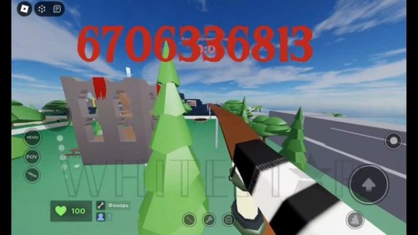 ★|еваде код бумбокс 😎•evade code boombox 😎|★ #evade #evaderoblox #roblox