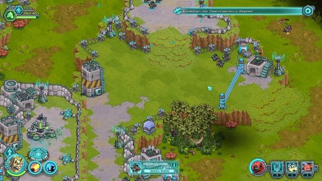 Побег из тюрьмы  -  Iron Marines Invasion #2