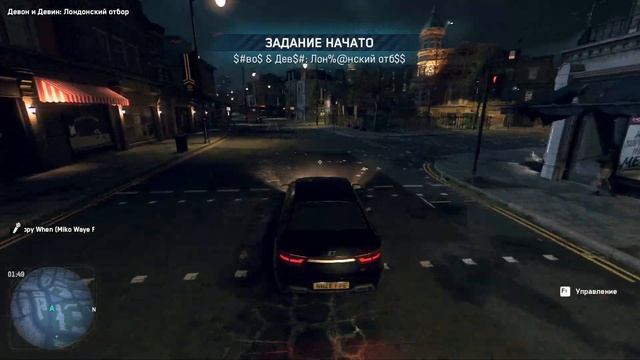 Прохождение приквела Watch Dogs Legion (DLC) №11 - Хакерский три? смотреть онлайн