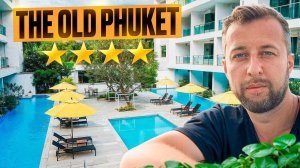 The Old Phuket Karon Beach Resort 4*, о. Пхукет, Таиланд. Обзор Павла Георгиева