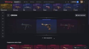 ОКУП! 🤑С 8₽ ДО НОЖА НА BULLDROP! ПРОВЕРКА БУЛЛ ДРОП