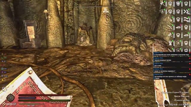 Skyrim SE. GBcrusaders 5.2+beta. NoDeath. #11. Орк и тайны курганов смотреть онлайн