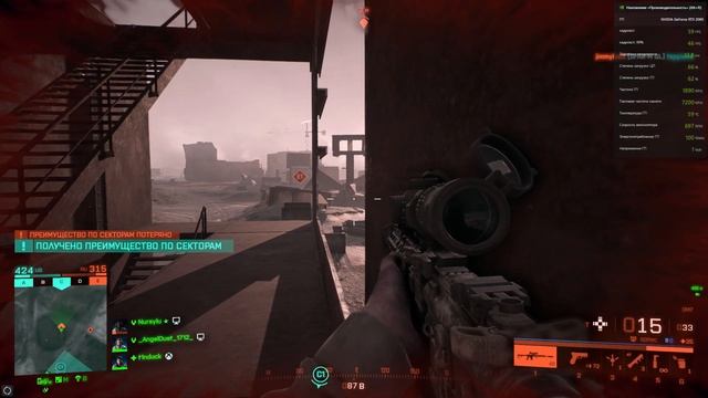 Подборка эпических моментов Battlefield 2042 | Epic moments Battlefield 20 смотреть онлайн