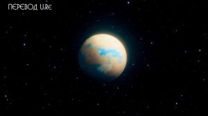 R O U N D  1 | Alien Stage - "My Clematis" [RUS SUB] | перевод на русский