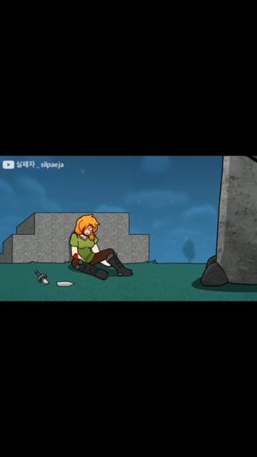 маинкравт эдит. Рэйд на деревню