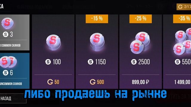 8 YEARS! Обзор обновы 0.33.2 в STANDOFF 2! смотреть онлайн