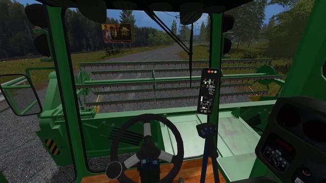 купил комбайн