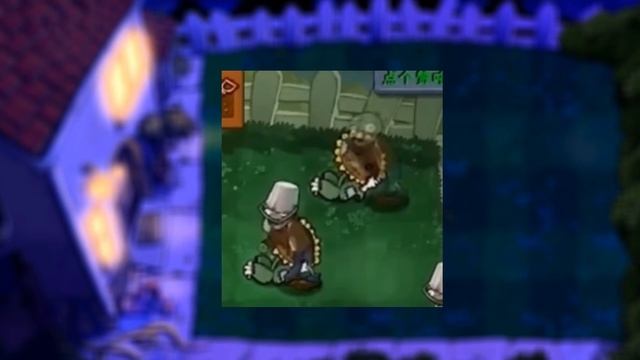 Обзор на самый жуткий мод на Plants vs Zombies! смотреть онлайн