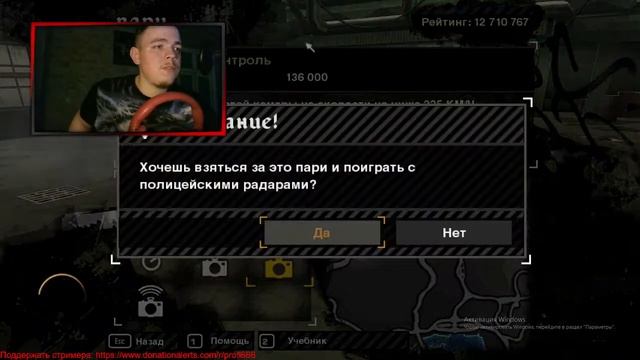 ФИНАЛ ПРОХОЖДЕНИЯ NEED FOR SPEED MOST WANTED 2005! смотреть онлайн