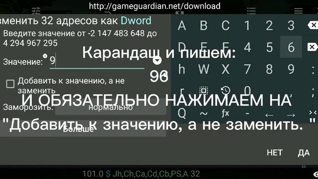 ✨Код на 97 лвл🥺✨/GG/WAO/✨ смотреть онлайн
