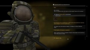 КВЕСТЫ НА ЛУЧШЕЕ БЕСПЛАТНОЕ ОРУЖИЕ В STALCRAFT:X l СИГ МОНОЛ