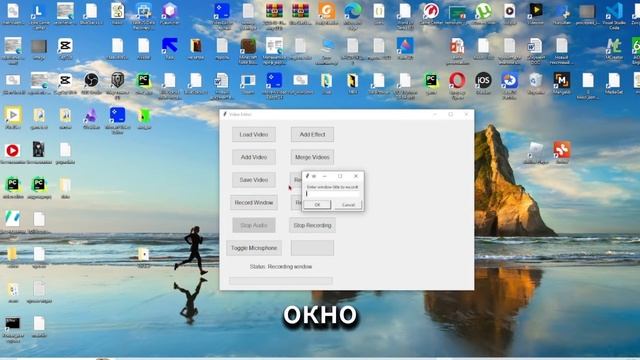 Новое приложение для записи экрана: Лучшее приложение смотреть онлайн