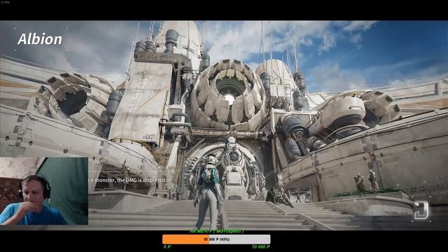 The First Descendant  - Заинтересовала ! Продолжаем !